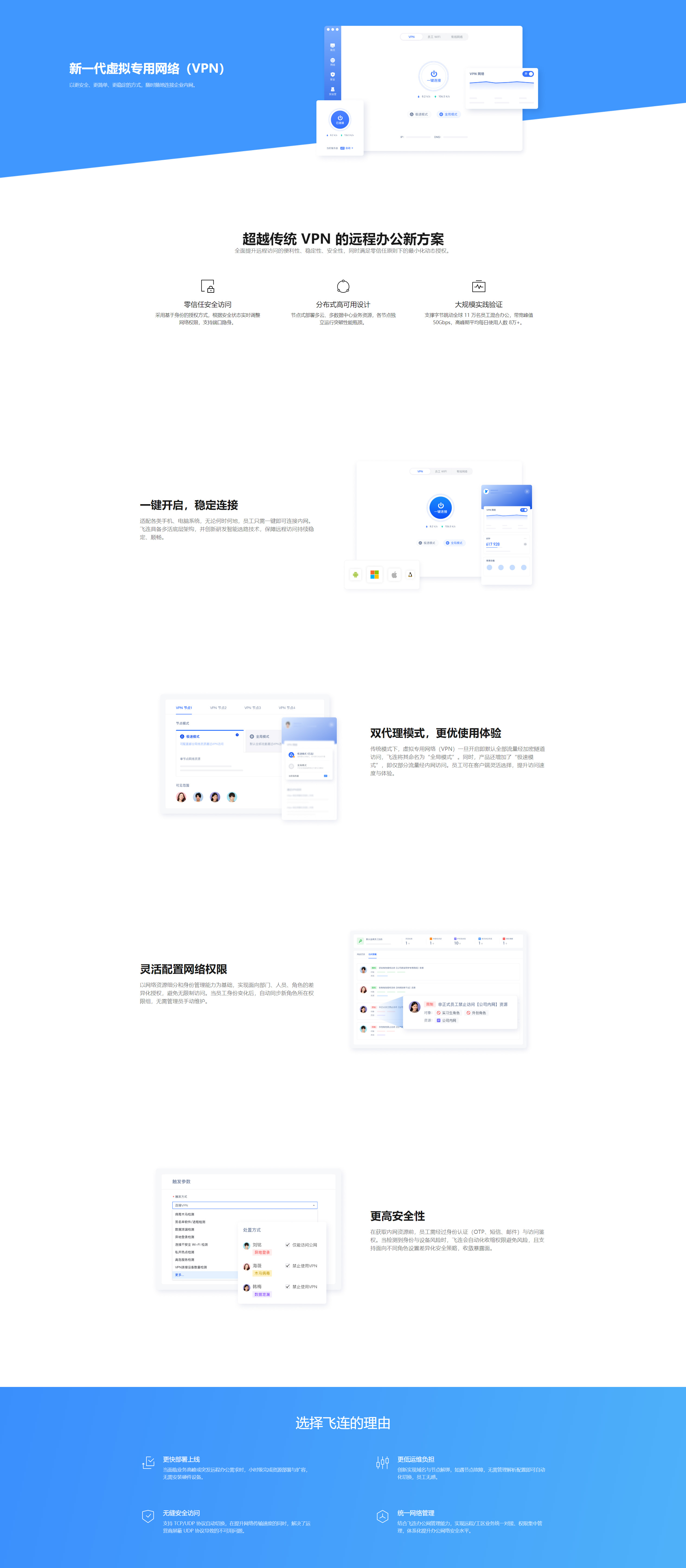 在线短信接受平台有哪些软件可以接收 在线短信接受平台有哪些软件可以接收